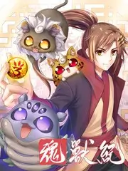 电梯里的三分钟 剧照